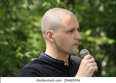 Khimki, Moscow Region, Russia - August 19, 2012. The Leader Of The Left Front Sergei Udaltsov At A Meeting Of Activists In The Khimki Forest