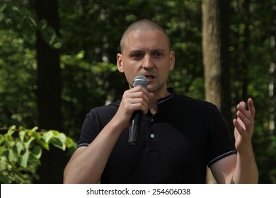 Khimki, Moscow Region, Russia - August 19, 2012. The Leader Of The Left Front Sergei Udaltsov At A Meeting Of Activists In The Khimki Forest. 