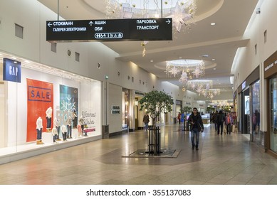 Khimki, Russia - December 22, 2015. The Interior Of A Large Shopping Mall Mega