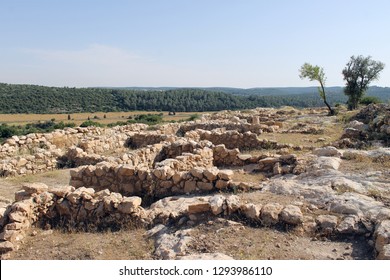 Khirbet Qeiyafa, Biblical Site Located In The Elah Valley, Israel. Strategic Location Associated With The Kingdom Of Judah And Debated By Archaeologists Whether It Contained The Palace Of King David