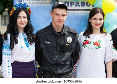 National Police Ukraine Images Stock Photos Vectors Shutterstock