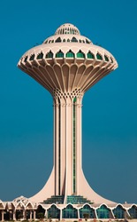 Khobar Water Tower, Saudi Arabia 