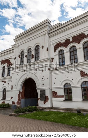 Kholm Gate. Memorial Complex 