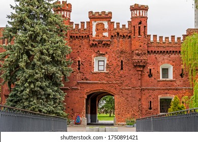 Kholms Gate To The Brest Hero Fortress, A WWII Memorial, Brest Fortress, Брестская крепость