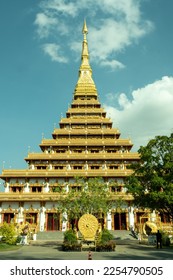 Khon Kaen, Thailand, Jan 13, 2023 : Phra Mahathat Kaen Nakhon (Wat Nong Wang ), Pagoda-style Buddhist temple featuring 9 receding levels topped with a soaring golden spire. - Shutterstock ID 2254790505