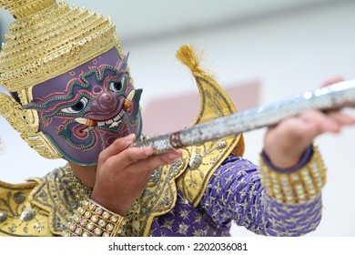 Khon Mask, One Of Thailand's Great Contributions To Civilization Is The Mask, Which Is Representative Of Siamese “high Culture And Dramatic Arts