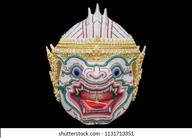 4,795 Hanuman khon Images, Stock Photos & Vectors | Shutterstock