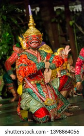 Khon is a Thai classical dance performance. That has been ancient.