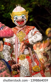 Khon is a Thai classical dance performance. That has been ancient.
