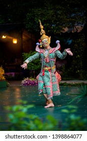 Khon is a Thai classical dance performance. That has been ancient.