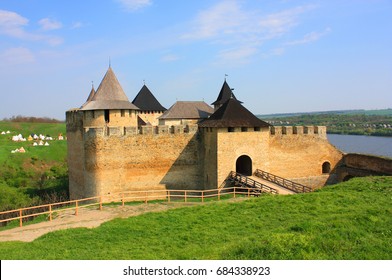 Khotyn fortress in Hotin, Ukraine - Shutterstock ID 684338923