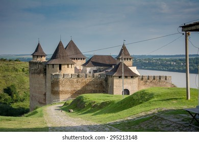 Khotyn Fortress on Dnister river,  UKRAINE - June, 2014 - Shutterstock ID 295213148