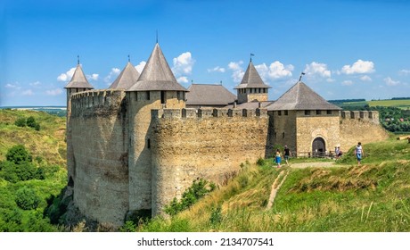 Khotyn, Ukraine 11.07.2021. Khotyn fortress in Chernivtsi region of Ukraine on a sunny summer day - Shutterstock ID 2134707541
