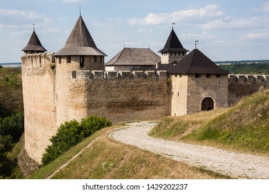 Khotyn, Ukraine - JULY 29, 2009: Main gateway to Khotyn Fortress in Ukraine - Shutterstock ID 1429202237