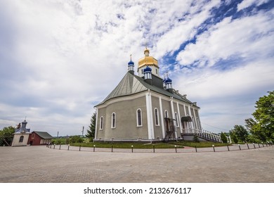 Khreshchatyk, Ukraine - June 12, 2016: Protection of Holy Virgin Church in St John the Theologian Monastery in Khreshchatyk, Ternopil region