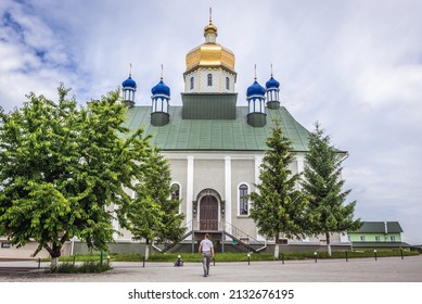 Khreshchatyk, Ukraine - June 12, 2016: Protection of Holy Virgin Church in St John the Theologian Monastery in Khreshchatyk village