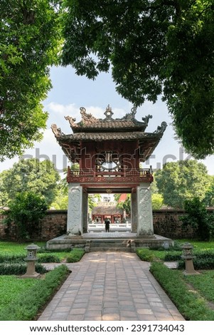 Khue Van Cac pavilion in Temper of Literature ( Van Mieu ) - Vietnam first national university, was built in 1070