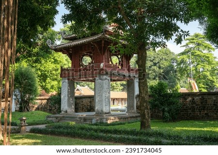 Khue Van Cac pavilion in Temper of Literature ( Van Mieu ) - Vietnam first national university, was built in 1070