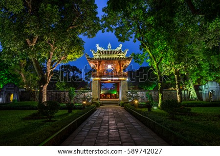 Khue Van Cac ( Stelae of Doctors ) in Temple of Literature ( Van Mieu ) at night. The temple hosts the 