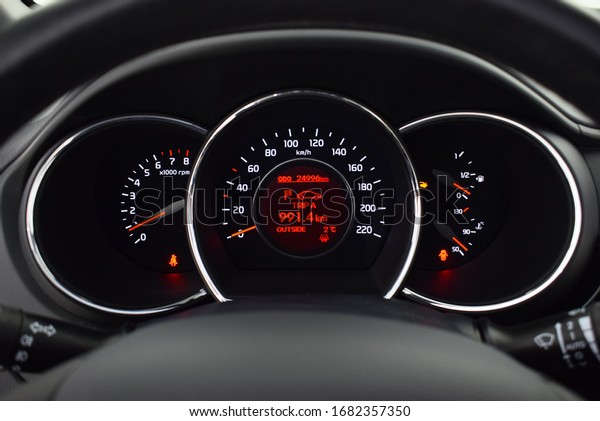 Kia Rio 15 Cockpit Interior Details Stock Photo Edit Now