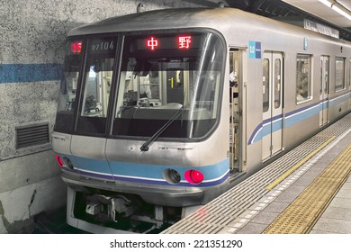 Tozai Line High Res Stock Images Shutterstock