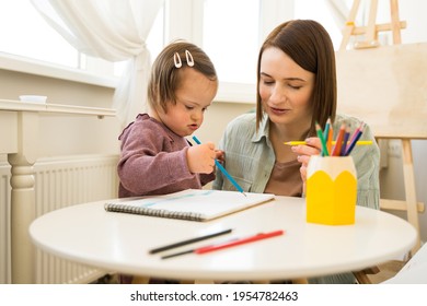 Kid Down Syndrome Drawing Pencil On Stock Photo 1954782463 | Shutterstock