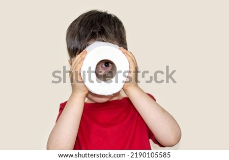 Image, Stock Photo look through the tube