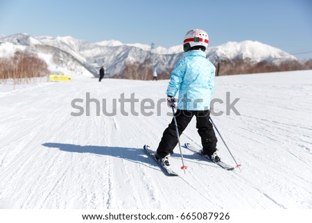 Kid skiing in Japan (Naeba ski Resort in Nagano).