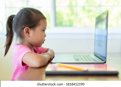 Kids Distance Learning On Computer Class At Home. Online Virtual School.