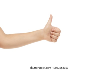 Kids hand gesturing on white background, copyspace - Shutterstock ID 1800663151