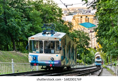 Kiev Funicular, Connecting Uppertown With Podil. Ukraine