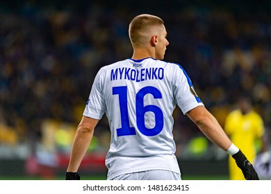 Estadio Deportivo #4 Kiev-mar-14-2019-vitaliy-260nw-1481623415