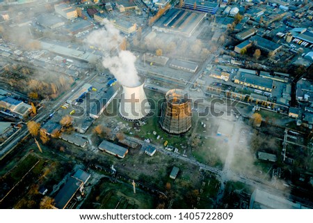 Similar – Image, Stock Photo Nuclear power plant Emsland