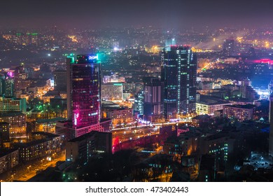 KIEV - September 2014 : View To The Center Of Kiev, In The Evening On Spt 8, 2014 In Kiev, Ukraine. Night Business Center In Kiev, Ukraine. Aerial View Of Kiev