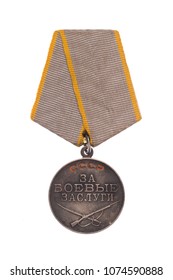 Kiev, Ukraine, 22 April 2018. Wintage World War 2 soviet silver medal for combat services