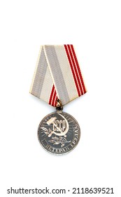 Kiev, Ukraine, 5 April 2022. Vintage World War 2 Soviet Order of Red Banner Isolated on White Background. Symbol of Russia's Great Patriotic War. Medal Of Glory, Victory in Europe Day, Veteran Concept