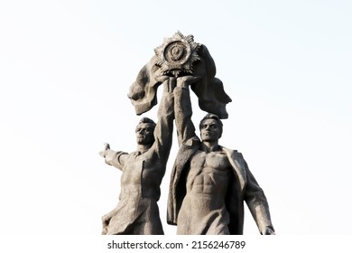 Kiev, Ukraine 8-14-2021. Sculpture in Arka Druzhby Narodiv in Kyiv. 