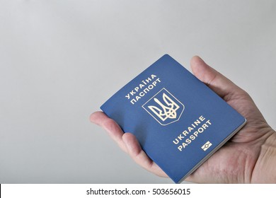 6,429 Passport ukraine Images, Stock Photos & Vectors | Shutterstock