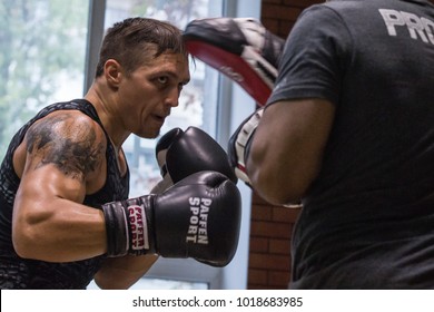 KIEV, UKRAINE - August 12, 2015: An Open Training Session Of Ukrainian Boxer Oleksandr Usyk In Kiev, Ukraine.