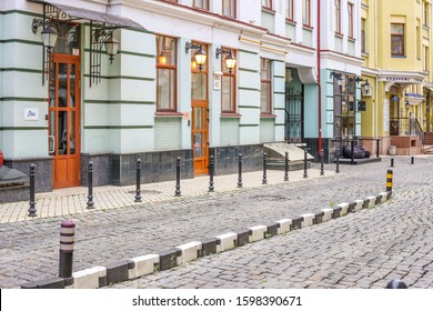 Kiev, Ukraine - August, 2019: Vozdvizhenskaya Street