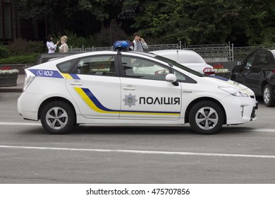 Kiev, Ukraine - August 22: Police Car On A City Street, On August 22, 2015 In Kiev, Ukraine