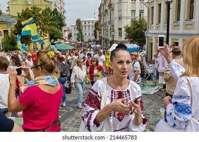 Kiev Ukraine August 24 2014 Ukrainian Stock Photo 214465783 | Shutterstock