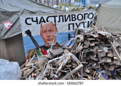 KIEV, UKRAINE - CIRCA FEBRUARY 2014: The Poster Against The Russian Intervention In Crimea With Words 