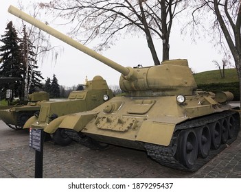 Tank T 34 85 Images Stock Photos Vectors Shutterstock