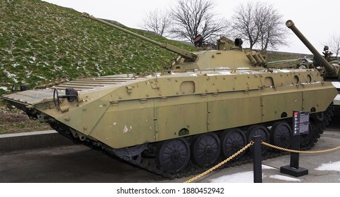 Kiev Ukraine December 10 2020 Bmp2 Stock Photo 1880452942 | Shutterstock