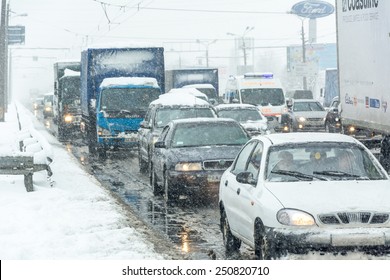 Kiev Ukraine Feb 06 Snow Storm Stock Photo 250820710 | Shutterstock