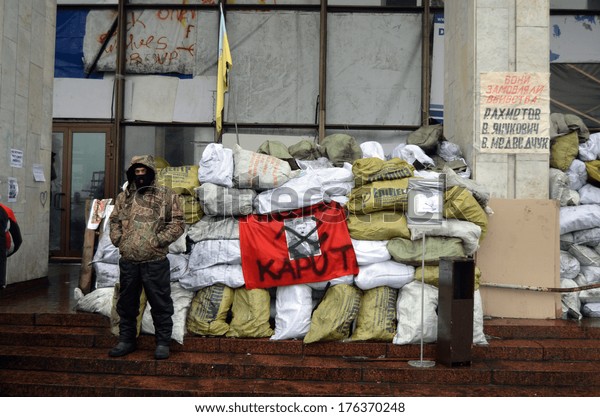 KIEV, UKRAINE - FEB 10, 2014: Downtown of Kiev.Situation in the city.Destruction,propaganda and barricades. Riot in Kiev .February 10, 2014 Kiev, Ukraine