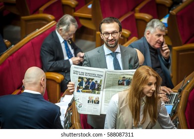 KIEV, UKRAINE - Feb 16, 2017: Verkhovna Rada Of Ukraine Serhiy Leshchenko, Journalist, Publicist And Politician, The People's Deputy Of The 8th Convocation From Petro Poroshenko's Block Party