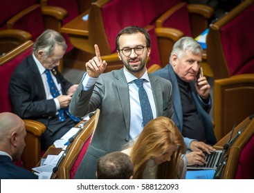 KIEV, UKRAINE - Feb 16, 2017: Verkhovna Rada Of Ukraine Serhiy Leshchenko, Journalist, Publicist And Politician, The People's Deputy Of The 8th Convocation From Petro Poroshenko's Block Party