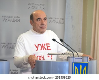 KIEV, UKRAINE - February 10, 2015: Deputy Vadim Rabinovich, Opposition Bloc 